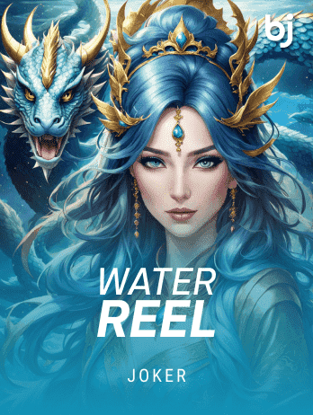 Water Reel icon